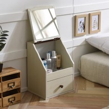 [홈퍼니] 미니 좌식 화장대 중형, 색상:월넛