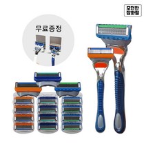 질레트 퓨전 면도기 호환 면도날 4입 파워 매뉴얼 프로글라이드, 질레트 퓨전 면도대(손잡이), 선택안함