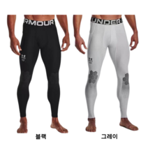 언더아머 남성 UA HeatGear ArmourPrint 레깅스 9부 타이즈
