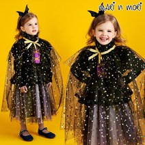 블랙스텔라망토(머리띠세트)