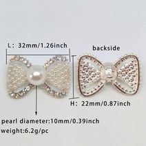 고급 단추 진주 보석 리본 32mm 큐빅 럭셔리 정장 가디건 6개