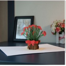 3D 입체카드 생일선물 여자친구 기념일 선물 여친선물 예쁜 편지지, 32.카네이션(대), 1개