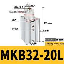 MKB MKB25 MKB32 로터리 클램프 실린더 다운 클램핑 MKB32-10R, [07] MKB32-20L, [02] With Arm, MKB32-20L