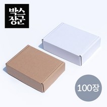 G형 조립박스 선물 소품 택배 상자, 240x173x63mm 100개(짙은갈색)-2번