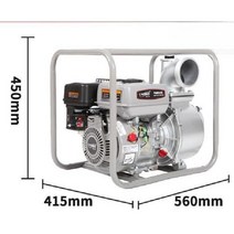 양수기펌프 수중펌프 물펌프 한일전기 고압 휴대용 대화전기, E. 4인치/머리25m/손시작