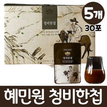 혜민원 청비한첩 환절기 건강차 코막힘 콧물 식물혼합추출액 유근피 창이자 모과 도라지 감초 수세미 치차 박하, 5개, 30포