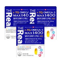 더리얼 알티지 오메가3 맥스 1400 3박스, 6개월분