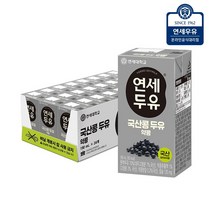연세우유 국산콩 두유 약콩 24팩, 24개, 190ml