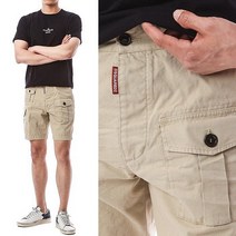 리본즈 디스퀘어드 Dsquared2 남성 반바지 16882657 (P002045649)