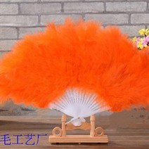 댄스부채 패션부채 중국풍 부채 파초선 합죽선, 공작새 깃털 부채 강화 오렌지개, 1개