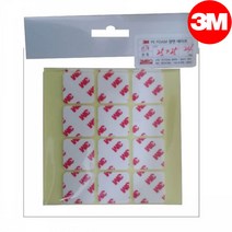 쓰리엠 3M 쓰리엠 네모 양면테이프 25*25mm 24p 다목적