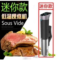 가정용 수비드 머신 수비드 기계 머신 스테이크 닭가슴살 스테이크 전문기 수조 삼겹살조리 휴대용 조리봉 전문 스테인리스, 단일옵션, 03.흰색