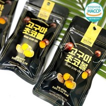 달콤 프로틴 고구마 초코볼 바삭크런치 30g