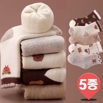 더사랑이 곰순이양말5종