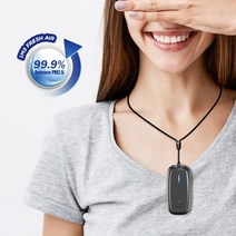 웨어러블 공기청정기 목걸이형, 화이트