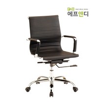 DL C 106 체어맨 중 사무용의자, 블랙