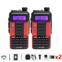 baofeng 라디오 uv10r 2pcs 무전기 고전력 10w 듀얼 밴드 hf 트랜시버 usb 충전 양방향 햄 라디오 vhf uhf uv-10r new, 협력사, 기준, 영국의