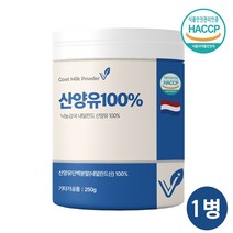 비카인 산양유 단백질 분말 산양유100% 유청단백질분말 프로틴 보충제 식약처 해썹 인증 카세인 알부민 칼슘 비타민미네랄 온가족용