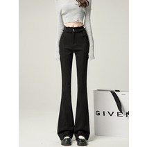 GP 레트로 로우 에지 하이 웨이스트 마이크로 플레어 청바지 여성 2023 봄 가을 꽉 끼는 길고 얇은 말굽 바지