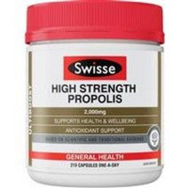 스위스 Swisse Ultiboost High Strength Propolis 2000mg 210 Tablets 호주 프로폴리스 210정, 1개