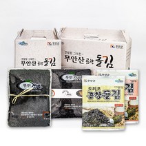 무안 햇 프리미엄 곱창김 / 돌김 생 재래김 구운김 조미김, [손잡이 박스] 곱창돌김 재래김 100매