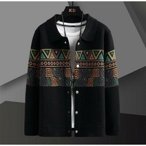 보헤미안 가디건