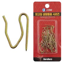 [NATURI] J커튼핀 중 0921 20P 커텐핀 커튼고리 레일 봉걸이커튼 커텐 가리개 가림막 블라인드 거실 창문 N T : 245A4B+1367, NATURE 쿠팡 본상품선택