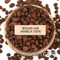 볼리비아 SHB 1kg(SROC260CI0500A02)원두커피 - CP, 1000(g), 분쇄안함(W)