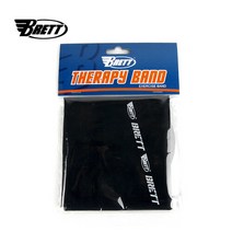 [브랫] 브렛 트레이닝 튜빙 테라핀 밴드(블랙) 근력 튜빙밴드