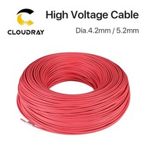 목공기계부품 미터 레이저 전원 공급 장치 및 튜브 조각 절단기 용 고전압 케이블, Set A D4.2mm