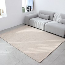 [리앤데코] 라인업 러그 200x250cm