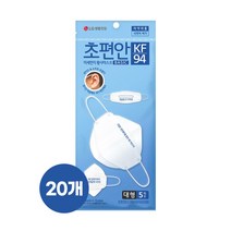 유니참 초편안 마스크 대형 KF94(5매) X 20개 세트(총 100매), 단품