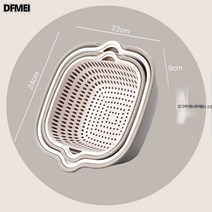 DFMEI 이중 사각 펀칭 과일 대야 세척 과일 물빠짐 바구니 가정용 과일 바구니 과일 쟁반 두꺼운 물빠짐 대야 세척 장바구니, 멜란지화이트4종세트(스몰+미디움)