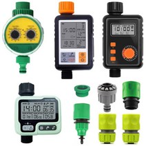 다이모공구 스프링클러 자동 급수 타이머 관수타이머 워터타이머, 2.관수타이머 민트(세트)