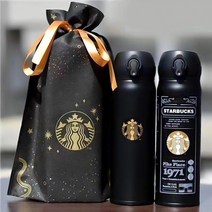 스텐 텀블러 스타벅스 대용량 보온병 써모스 500ml, 블랙