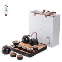다기세트 차도구 Xiaoluo 기업 그룹 구매 선물 맞춤 로고 쿵푸 차 세트 건조 트레이 라이트 럭셔리 찻잔, [01] Liang 찻주전자 절묘한 차 세트 선물 상자