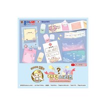 종이나라 따니네 만들기 랜덤 시리즈 13색 17매 종이접기 (1통 10개입)