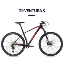2022년 예거 벤츄라8 27.5인치 카본 프레임 시마노 XT 24단 에어샥 MTB 자전거, S
