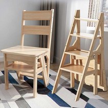 원목사다리의자 변신 DIY조립식 사각 계단 등받이, 직접조립, 브라운