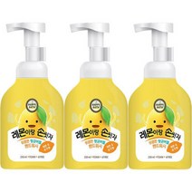 해피바스 레몬이랑 손씻자 버블핸드워시 250ml x 3개, 레몬이랑 손씻자 버블핸드워시 2