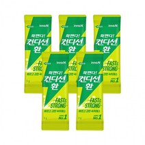 음주 술 마시기 전 후 숙취제 숙취 해소 제 간편한 휴대용 상쾌한 숙치 숙치제 숙치재 해수 컨디션 헛개 나무 열매 추출물 환 대용량 스틱, 30개, 3 g