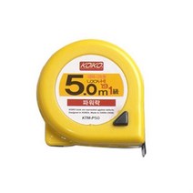 범안 줄자 3.5m 5m 5.5m 줄자 스마트줄자 파이줄자 인치줄자 피팅줄자, 5m