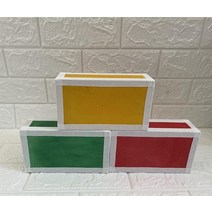 저글링 곡예 소품 손 기술 절단 벽돌 고집 벽돌 광대 대화 형 벽돌 거꾸로 나무 벽돌, 세 가지 색상의 세 가지 나무 벽돌