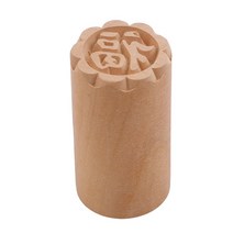 다식판 원목 다식틀 떡도장 명절떡 약과 떡틀 떡문양틀 diy 생과자 케이크 비스킷 금형 수제 나무 디저트 인감 dim 해골 인쇄 나무 스탬프 베이킹 트레이 도구, 06