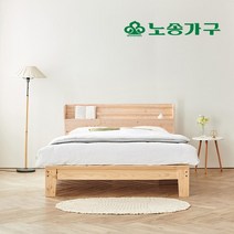 편백나무원목 헤니 책꽂이 싱글 침대프레임 매트리스별도 편백깔판포함 주문제작가능