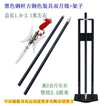 청룡언월도 긴창 장군도 창 연극 무대 소품, R타입 청룡언월도