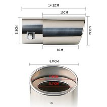 강제전선관 아연강관 자동차 배기 시스템 머플러 실버 블랙 번트 블루 색상 화려한 팁 스테인레스 스틸, 09 silver straight
