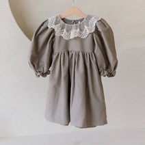 러브플레인 레이나원피스