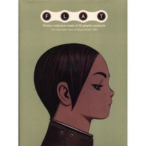 무라타렌지 일러스트 flat