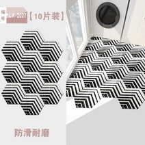 바닥 셀프 시공 거실 붙이는 타일 접착식 현관 베란다 벽 주방 스티커 데코타일, 대, M (10장입)